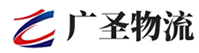 泉州到良庆区物流公司
